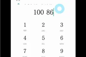 「刹那问答14」Samsung flow的介绍和使用教程02图片