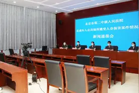 未成年人公共场所受伤，该谁担责？图片