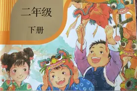 部编版二年级下册第1、2、3课手写笔记，搭配线上教学更完美！图片