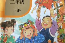 部编版二年级下册第1、2、3课手写笔记，搭配线上教学更完美！图片