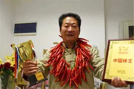 “辣王”李永志，每天吃5斤辣椒，配高度白酒，如今却欲哭无泪图片
