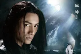 时隔9年，《画皮3》终于要拍了！陈坤回归，网友：希望原班人马图片