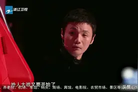 李荣浩不要的学员，却成为了那英，李克勤战队的抢手货，有点意外图片