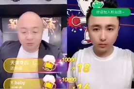 5分钟豪刷2000万！东方阿保“吊打”散打哥。视频封面