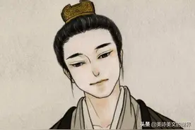 1200多年来，不少文人都对白居易《长恨歌》提出过质疑，有理吗？图片