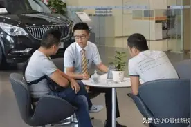 有C1驾照的可以试试这4份工作，轻轻松松月薪过万！图片