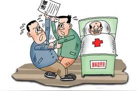 爷爷立遗嘱将房产给孙子，遗嘱有效，孙子却无权获得房产为什么？图片