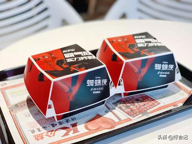 朱一龙同款身体乳哪个牌子好