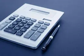 实物等非现金资产捐赠如何确定价值？财政部发文给出确定计算方式图片