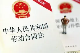 公司故意不安排工作，又拖着不辞退怎么办？简单3步解决问题图片
