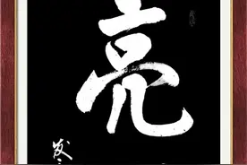 从军经历告诉我图片