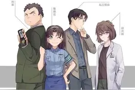 柯南：少年侦探团为什么现在这么遭人讨厌，网友：快领盒饭吧图片