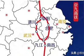 京九高铁阜阳至黄冈段在红安县城和麻城西设站方案成功落定图片