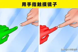 通过5种方式告诉你，试衣间里是否隐藏有相机图片