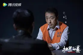 《扫黑风暴》马帅的2瓶大酒，牵出2条人命，串起14年前的3个案件图片