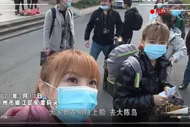 一位台湾青年的Vlog丨回家图片