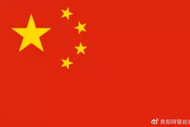 爱国也需规范表达，请正确升挂国旗图片