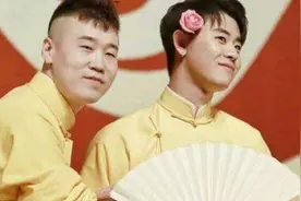 歧视女性？郭德纲回应“不收女徒弟”的原因，网友不买账图片