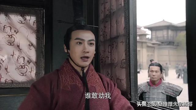 汉武帝之前称彻侯,汉武帝时为避讳汉武帝刘彻的名字,改彻侯为关内侯!