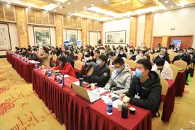 助推糖尿病营养管理专业化，多家企业获评“省营养学会理事单位”图片