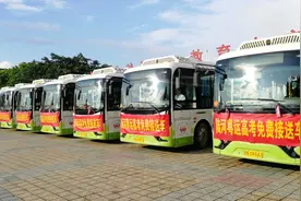粤运交通5550余辆公交和网约出租车参与高考送考，配备“爱心防疫文具包”图片
