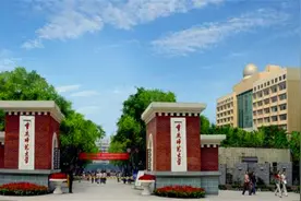 重庆师范大学与四川师范大学，谁更胜一筹图片