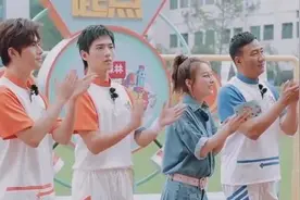 《元气满满的哥哥》开播，演不了穷人的王耀庆，搞笑起来还真行图片