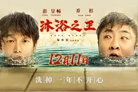 在家也能拥有影院般体验！这两款电视无脑买就对了图片