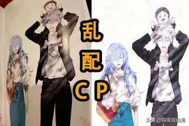 EVA官方再次乱配CP？日本粉丝怒砸特典光盘，为绫波丽讨回公道图片