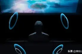 iOS 14空间音频来了，如何体验？图片