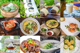 喜讯！金坛茅山道养美食成功入选江苏省地标美食图片
