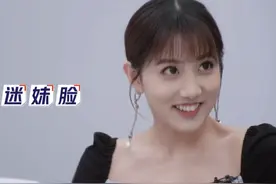 被李艺彤的颜迷住了！小辫随便一扎，就能美到让弹幕君刷屏图片