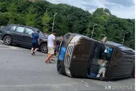 女新手上路，撞坏700万劳斯莱斯，看到车损后不敢下车解决图片