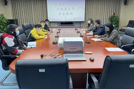 大兴区各级党组织深入学习党的十九届六中全会精神①——“两新”组织掀起学习热潮图片