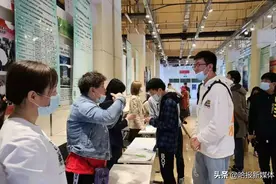 大学生就业季｜哈市招聘会高薪开局、待遇推新图片