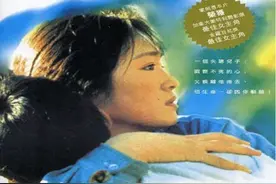 你的孩子和别人不一样，是善意谎言还是坦白？《漂亮妈妈》有答案图片