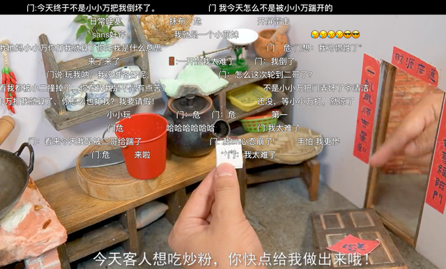 22岁成都女孩耗时半月复原《千与千寻》的水上列车