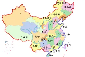 拥有外国使领馆的22个城市图片