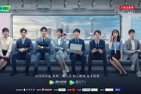 《令人心动的offer》第二季为何越来越多人弃了？图片