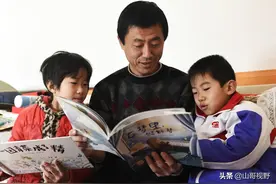 变了！农村“留守丈夫”越来越多，这是为什么呢？图片