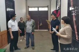 礼泉县委书记程文杰在烽火镇、南坊镇检查指导脱贫攻坚工作图片