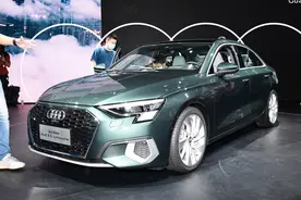 长了就是好，一睹全新奥迪A3L芳容，简直就是小号A4L图片