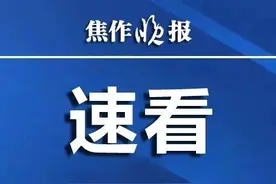 焦作老百姓速看！进口药纳入医保报销图片