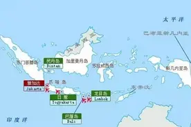 印尼冷知识10则：带你了解不一样的印度尼西亚图片