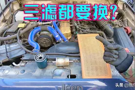 这3个零件不按时换，发动机用不到10万公里！车主们容易忽略图片