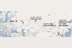身披日本军装的白俄士兵，如何成为特别的“白人部队”图片