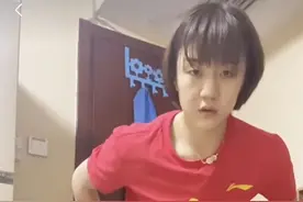 国乒队员分享隔离时光，网友感叹：选手们场下的自律让人敬佩图片