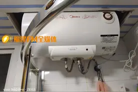 福州陈先生怒了：知名品牌客服竟然骗人？图片