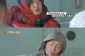 再见爱人｜郭柯宇和章贺：不复婚才是完美结局图片