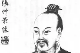 六经辨证治法图解图片